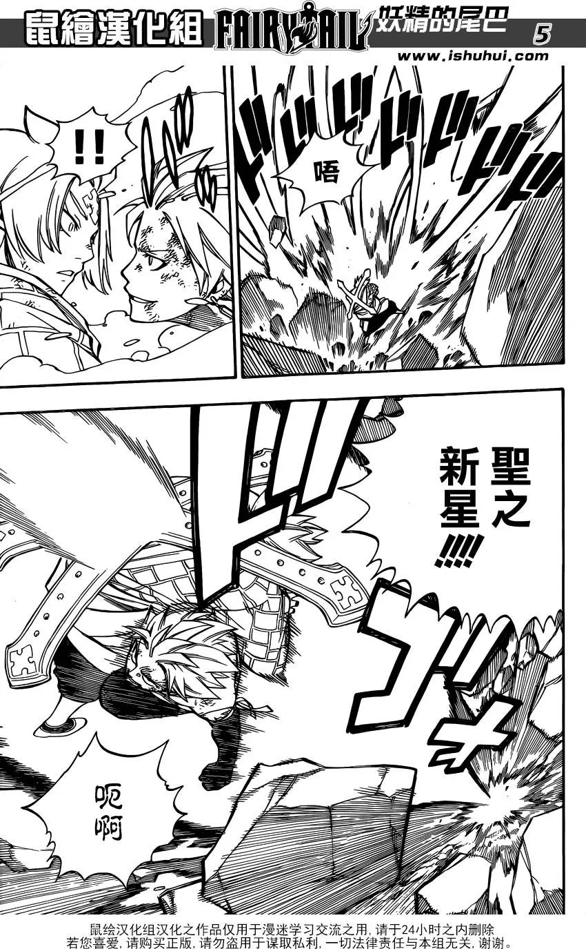 第511回