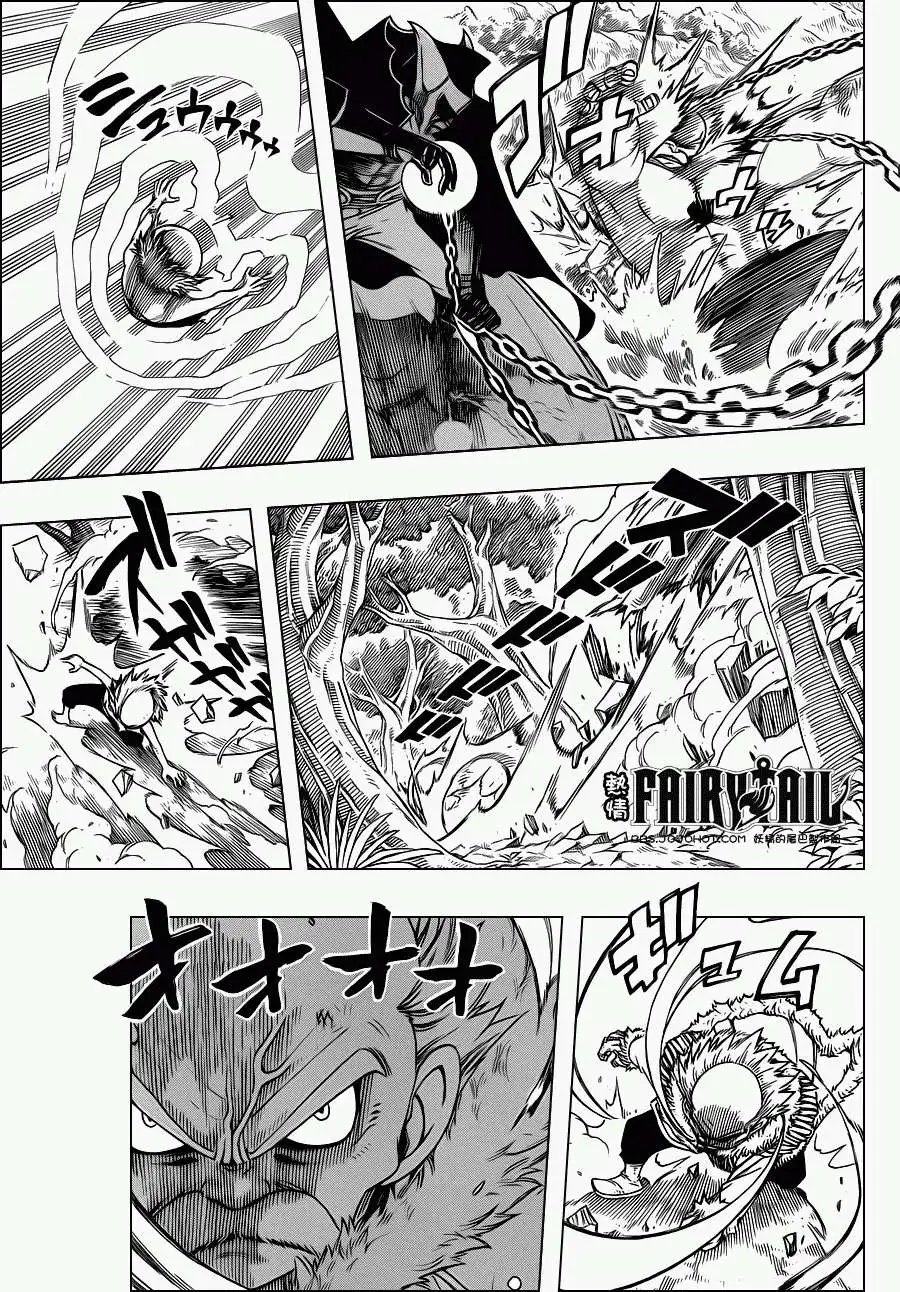 第216回魔法的真髓
