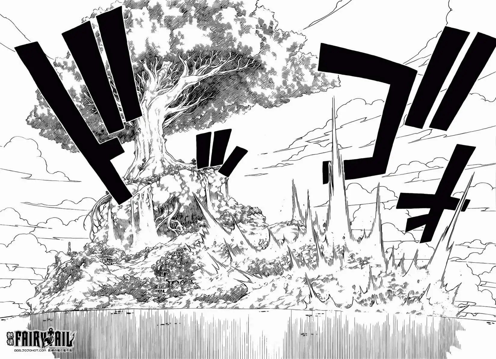 第216回魔法的真髓