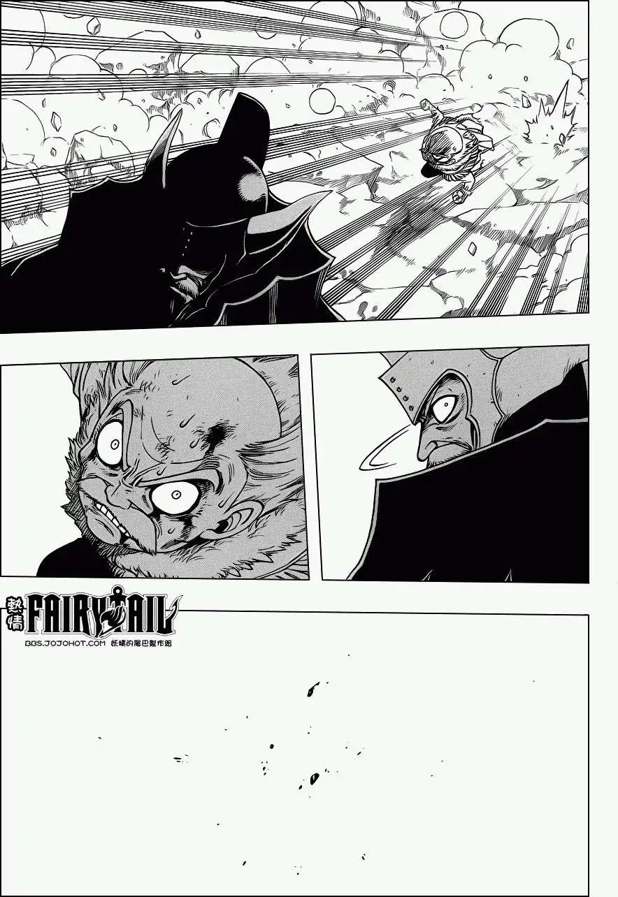 第216回魔法的真髓