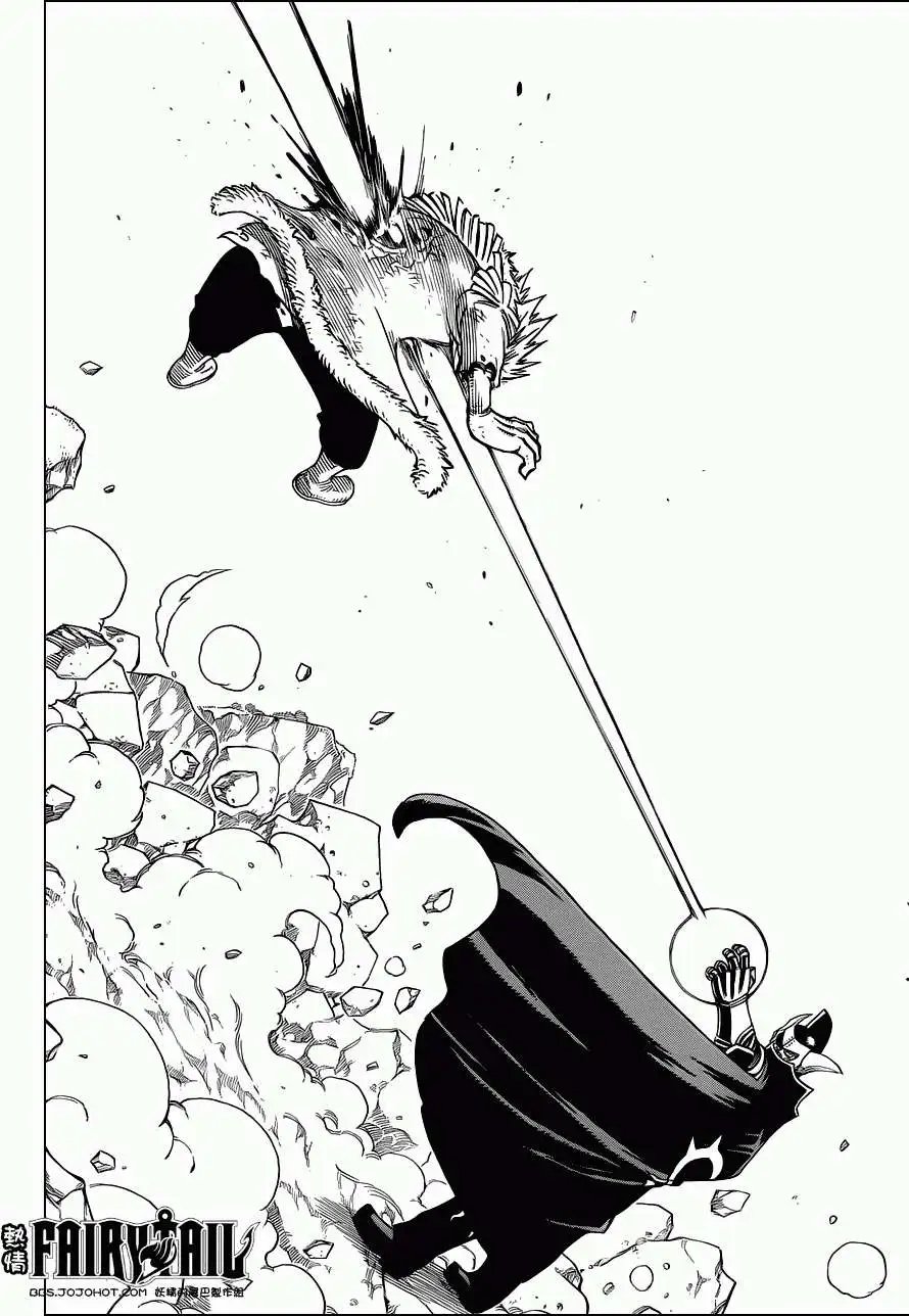 第216回魔法的真髓