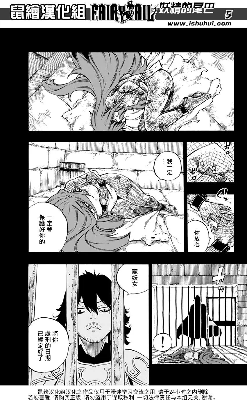 第515回 I am you…you are me