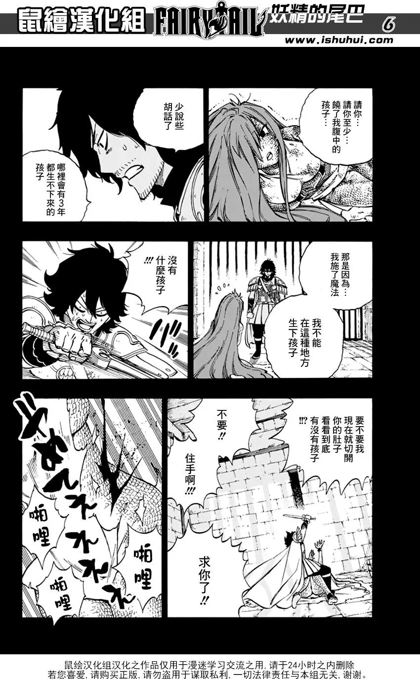 第515回 I am you…you are me