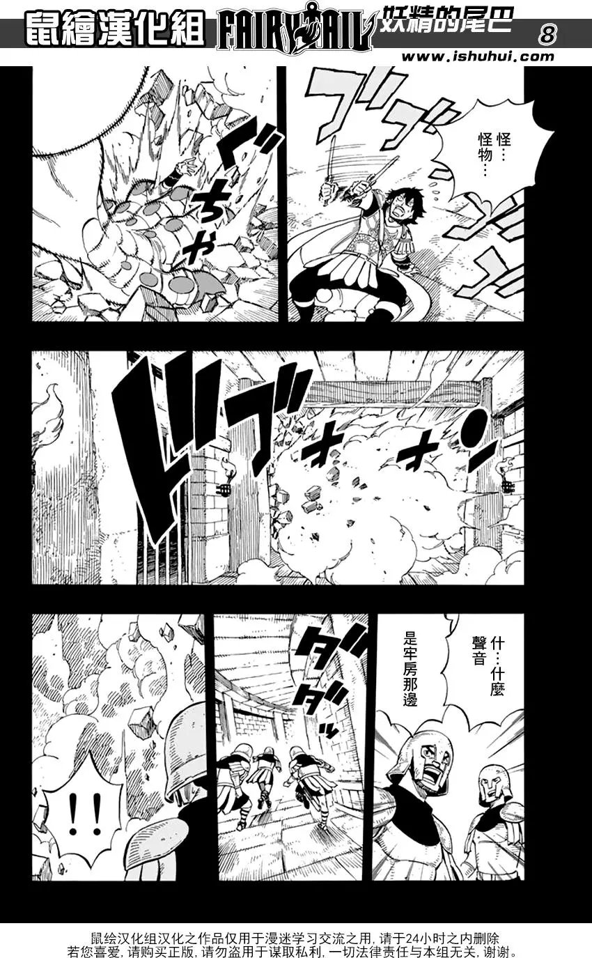 第515回 I am you…you are me
