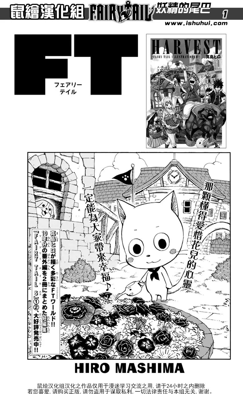 第518回 极限附加术