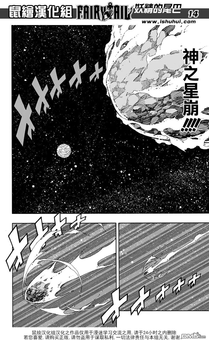 第518回 极限附加术