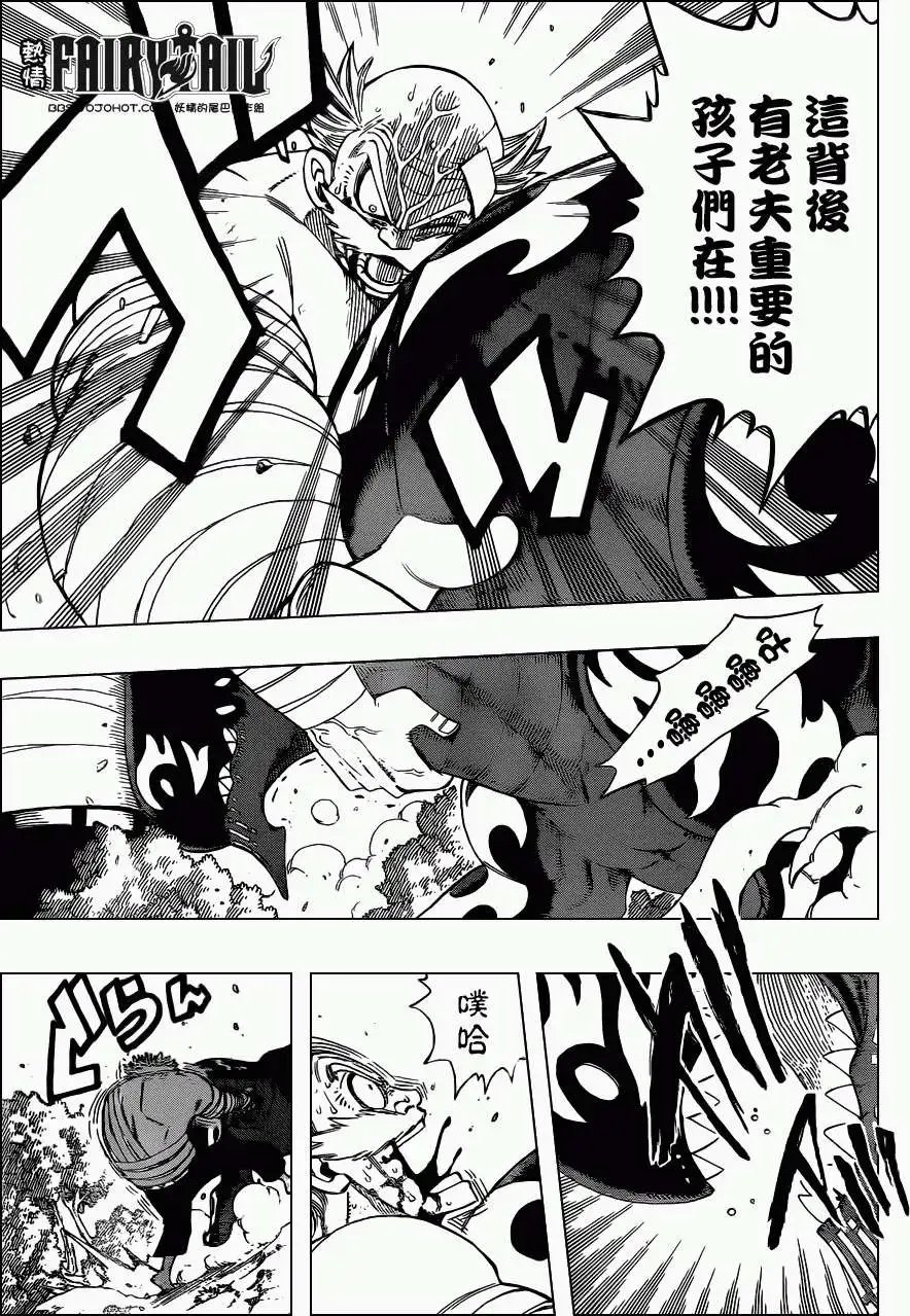 第253回手牵手