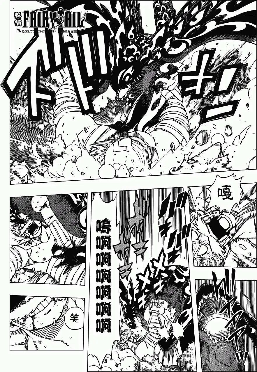 第253回手牵手