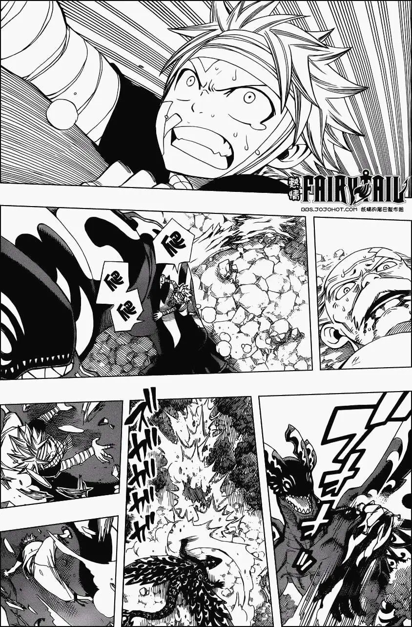 第253回手牵手