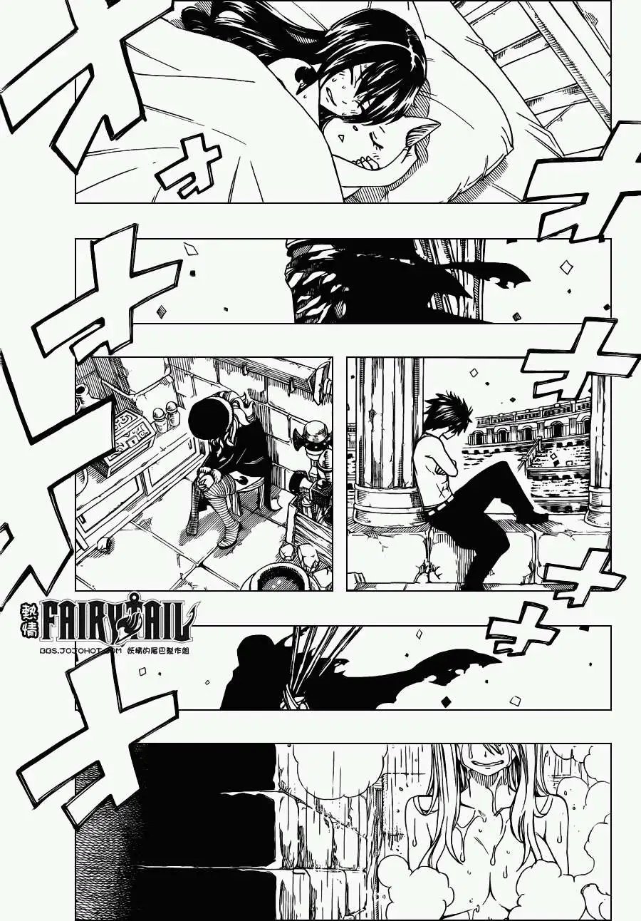 第273回黑电的欧咖