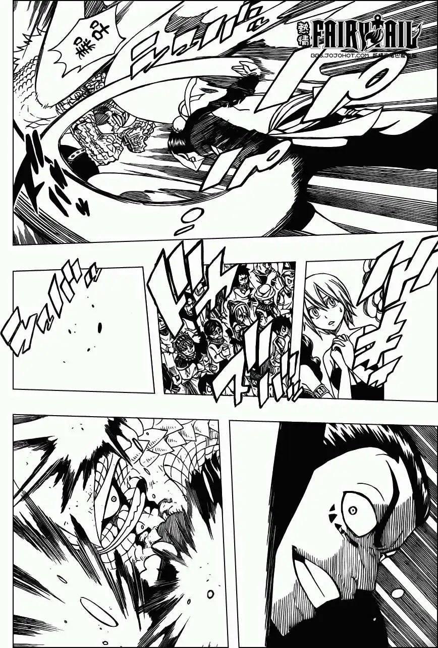 第278回艾尔夫曼VS帕卡斯