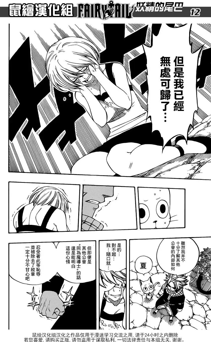 第282回十把钥匙和两把钥匙