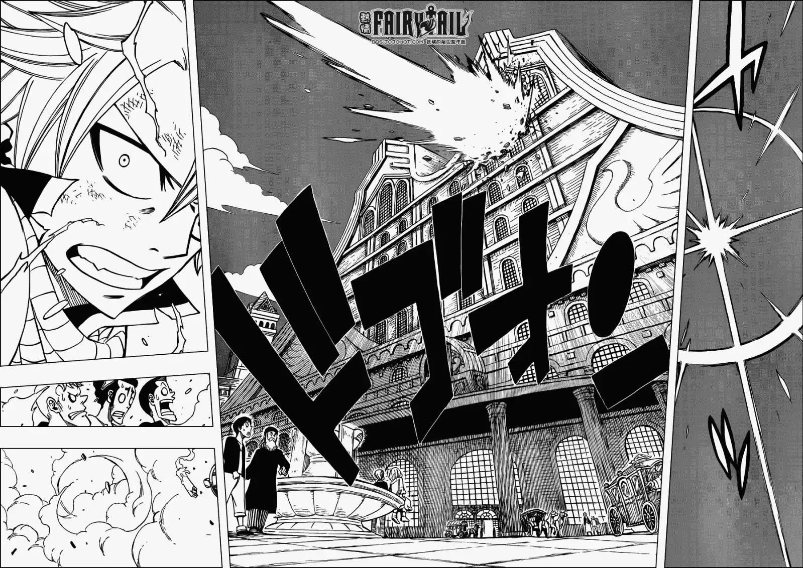 第283回夏VS剑咬之虎