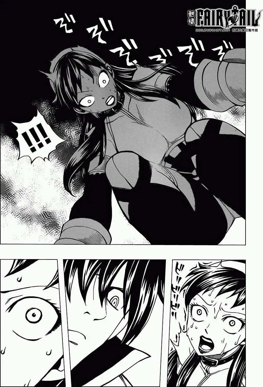 第221回终极魔法世界