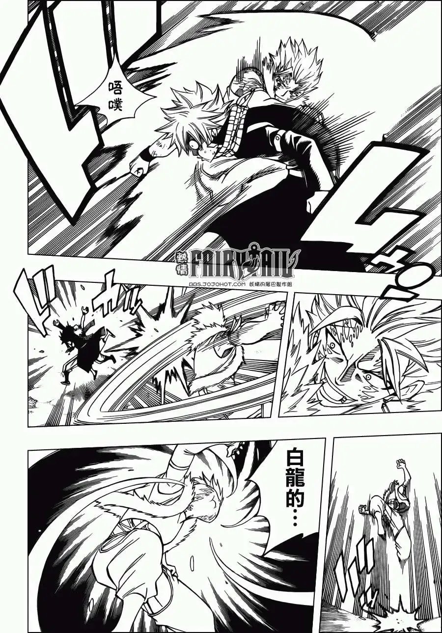 第295回 正式版