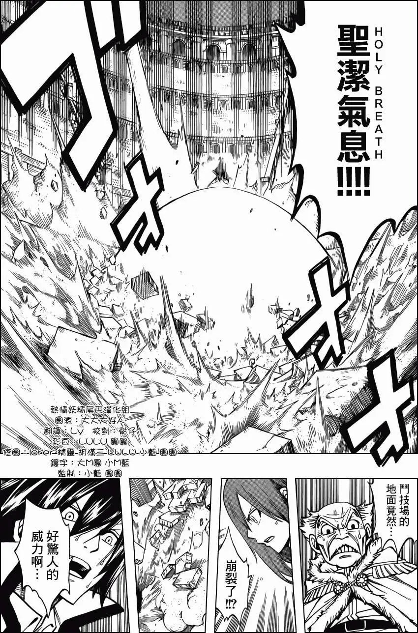第295回 正式版