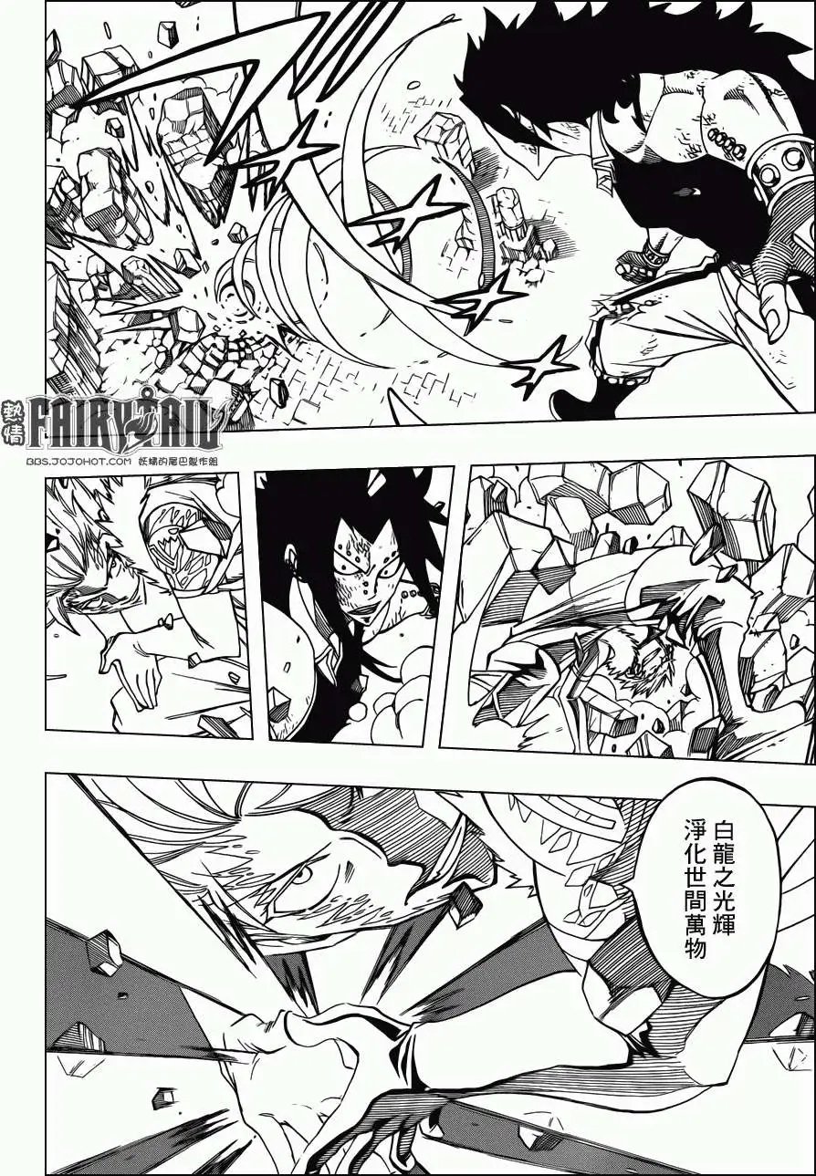 第295回 正式版