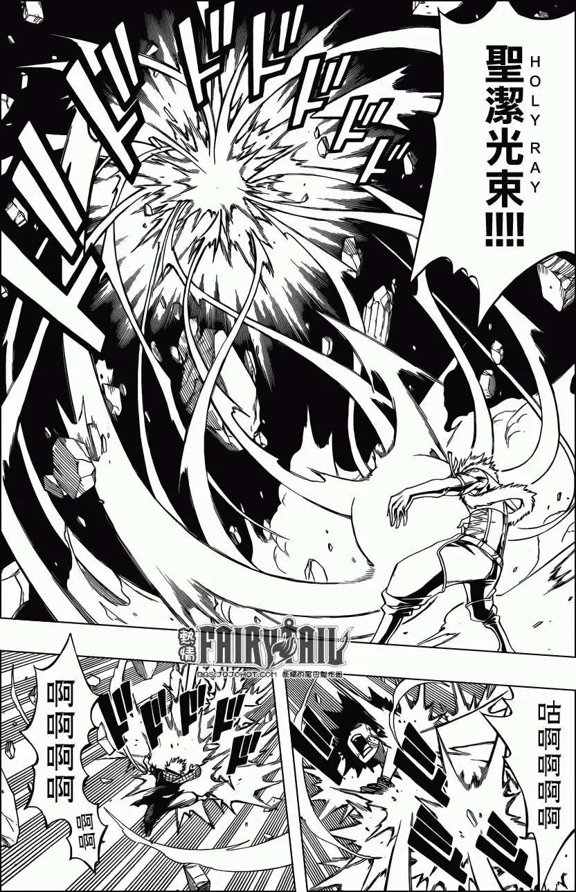 第295回 正式版