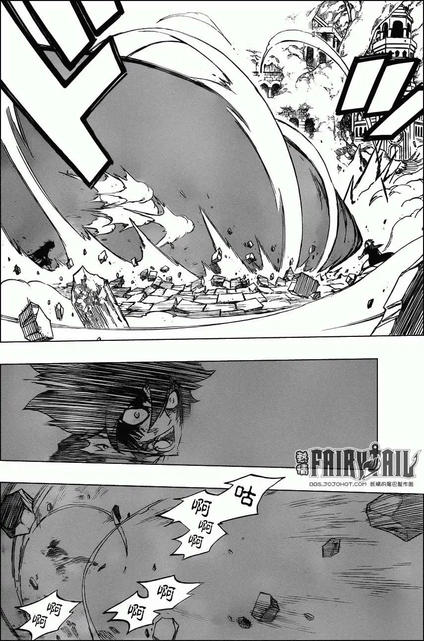 第296回 夏VS双龙
