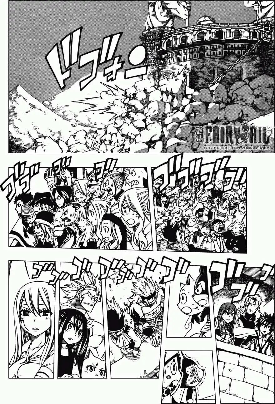 第296回 夏VS双龙