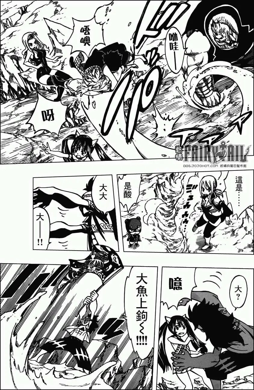 第307回 饿狼骑士团