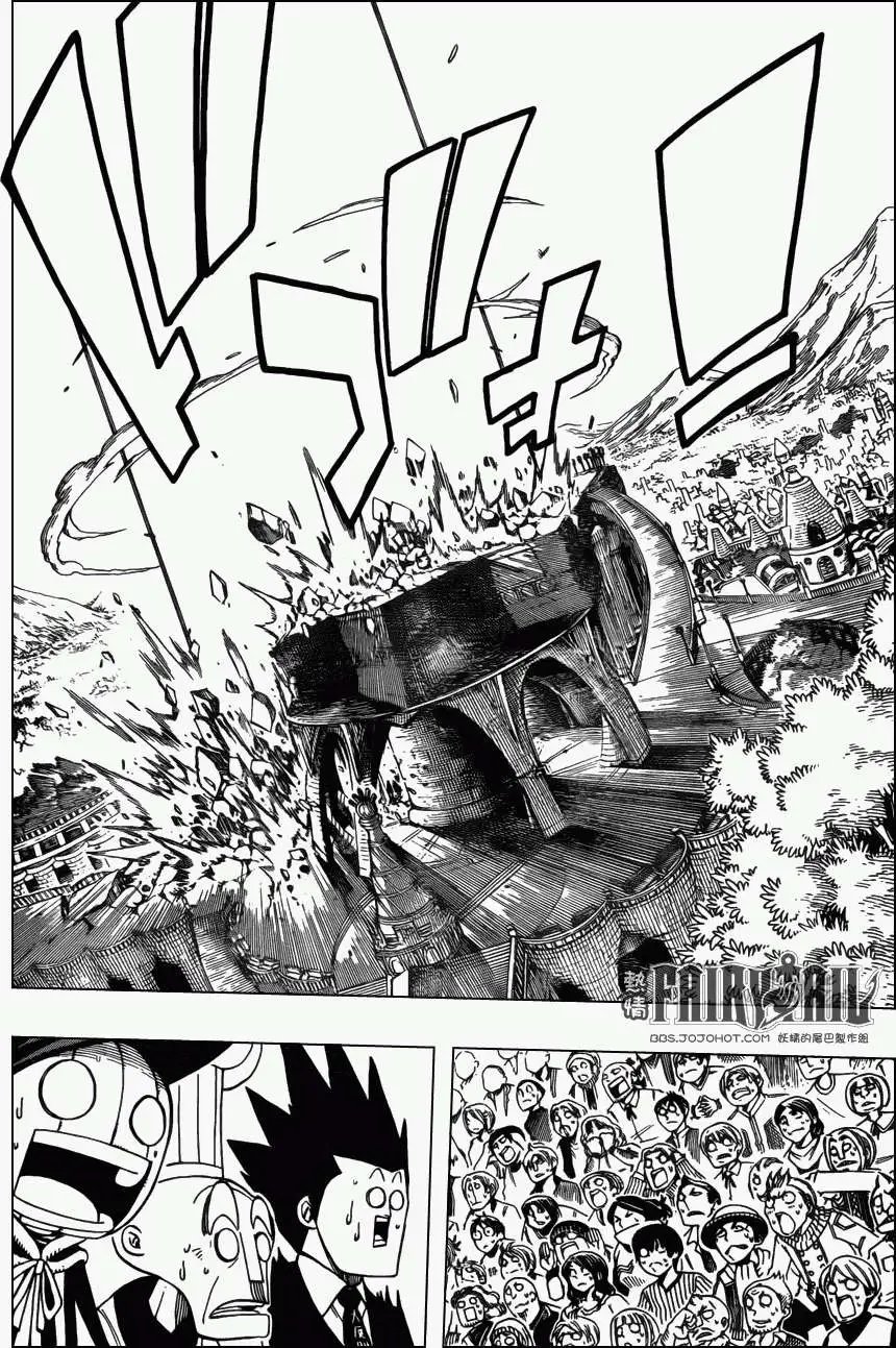 第312回 三人行