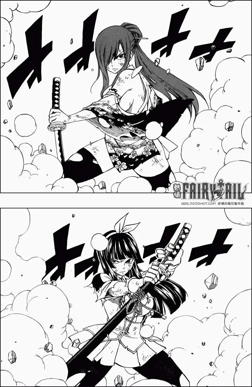 第312回 三人行