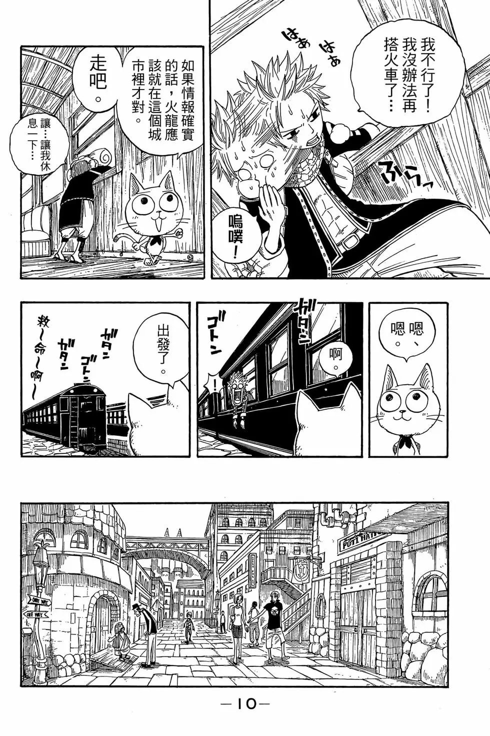 第01卷