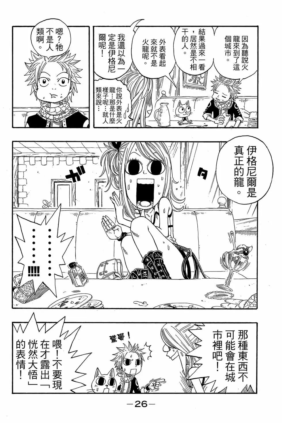 第01卷