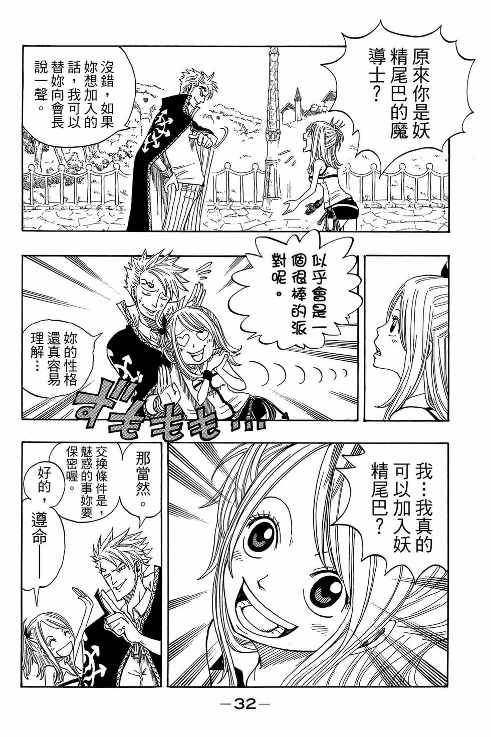第01卷