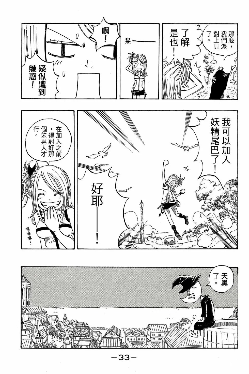 第01卷