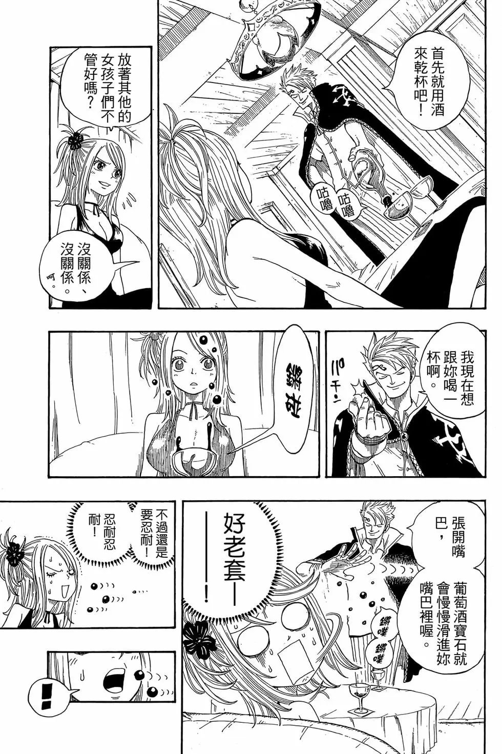 第01卷