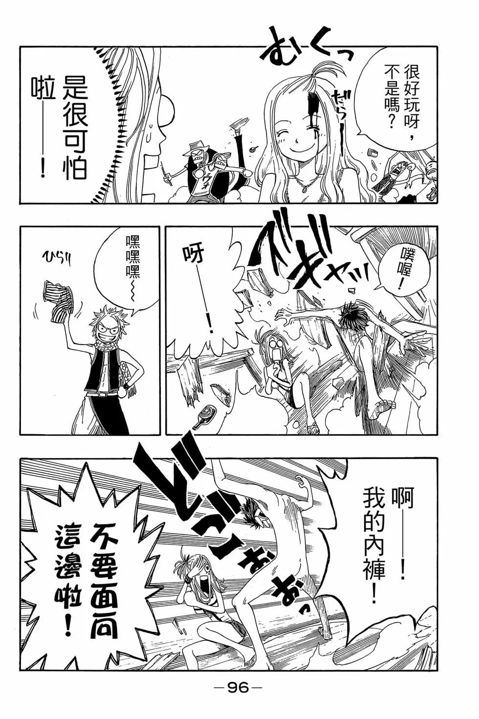 第01卷