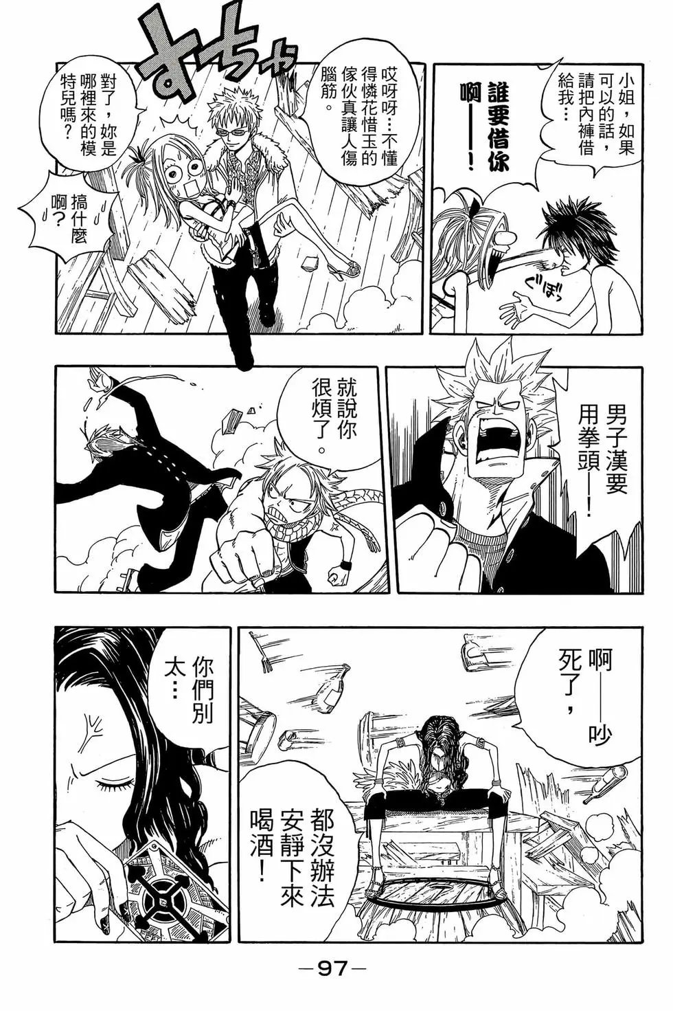 第01卷