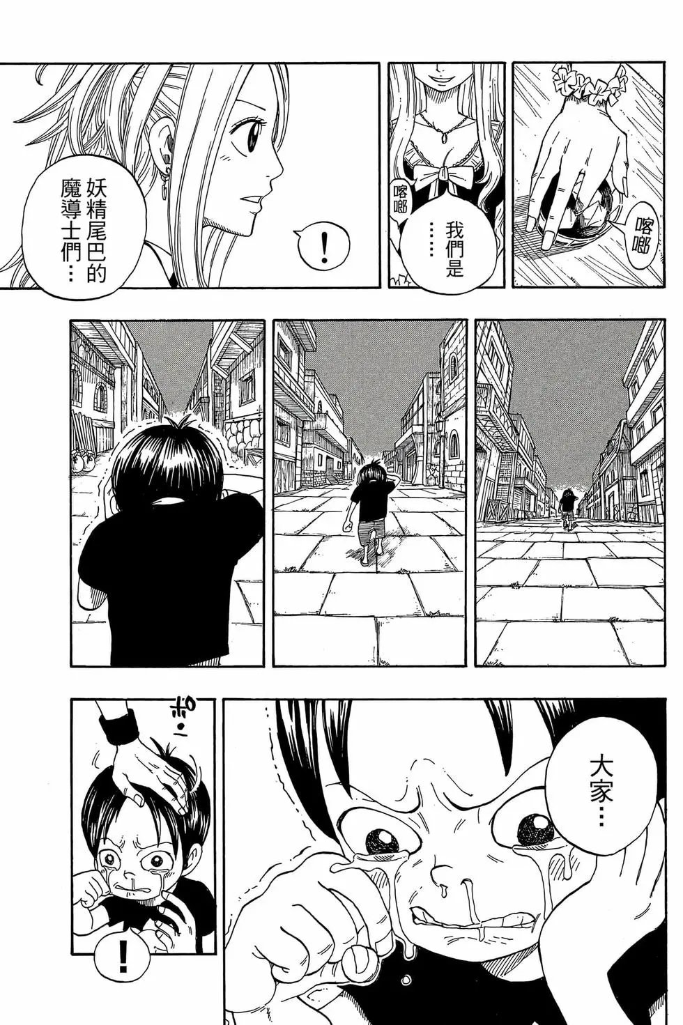 第01卷