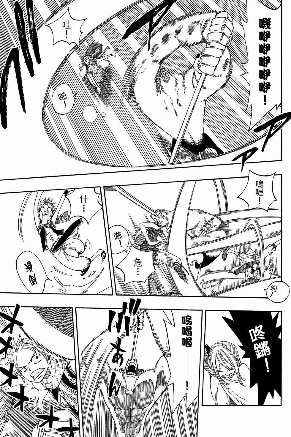 第01卷