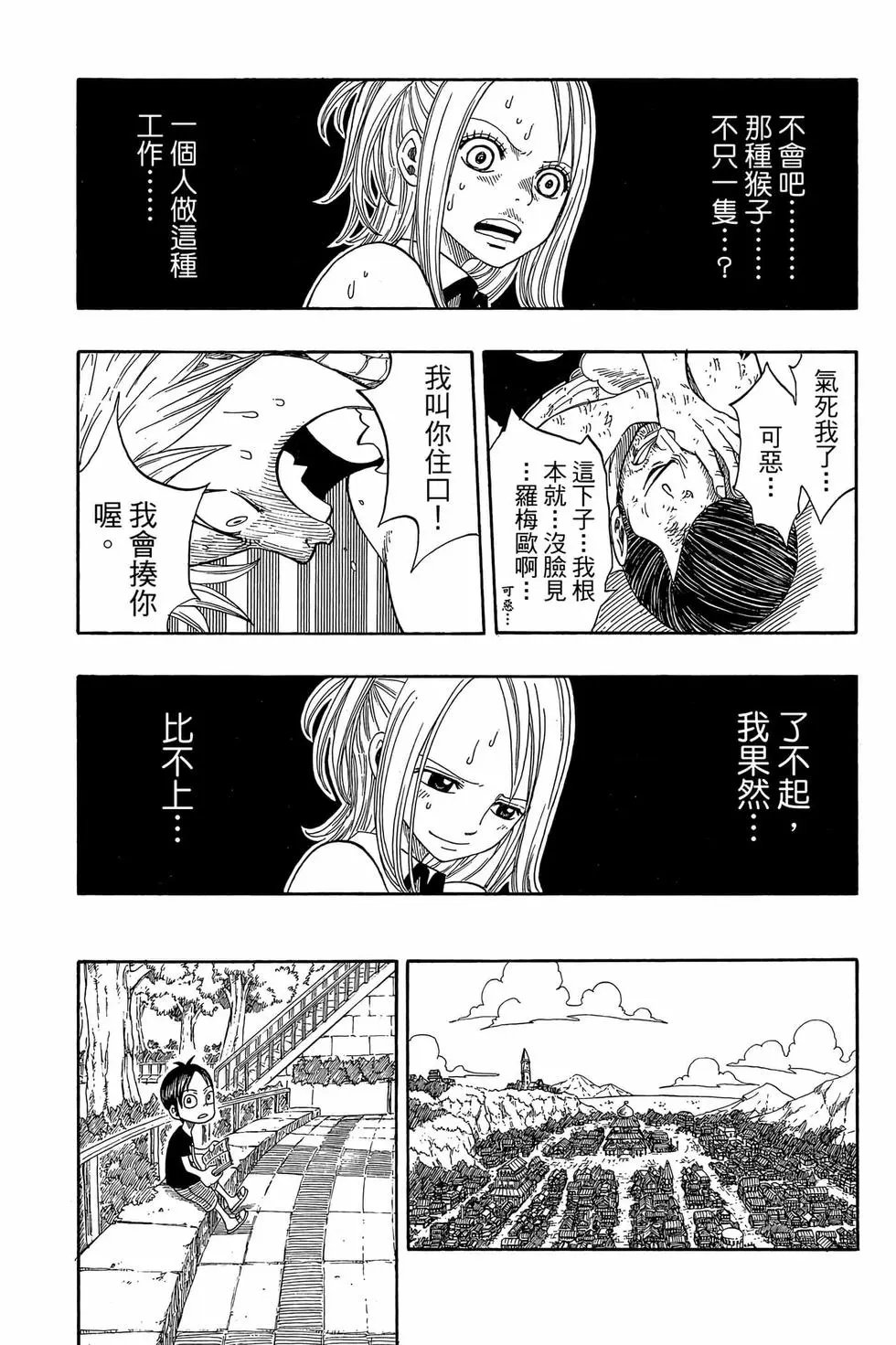 第01卷