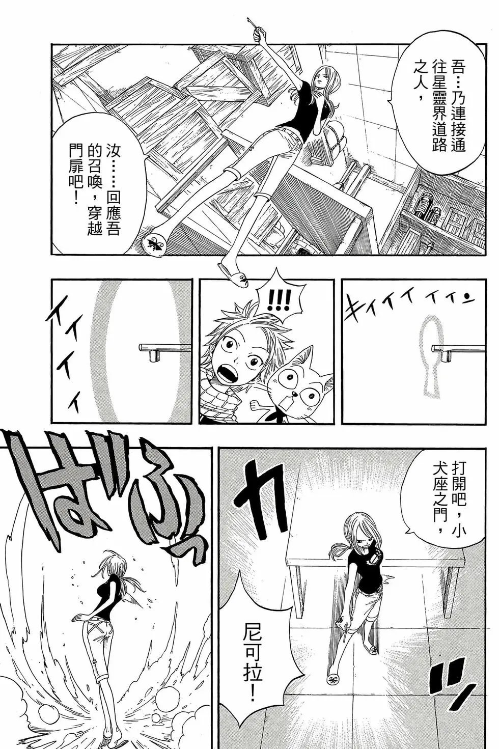 第01卷