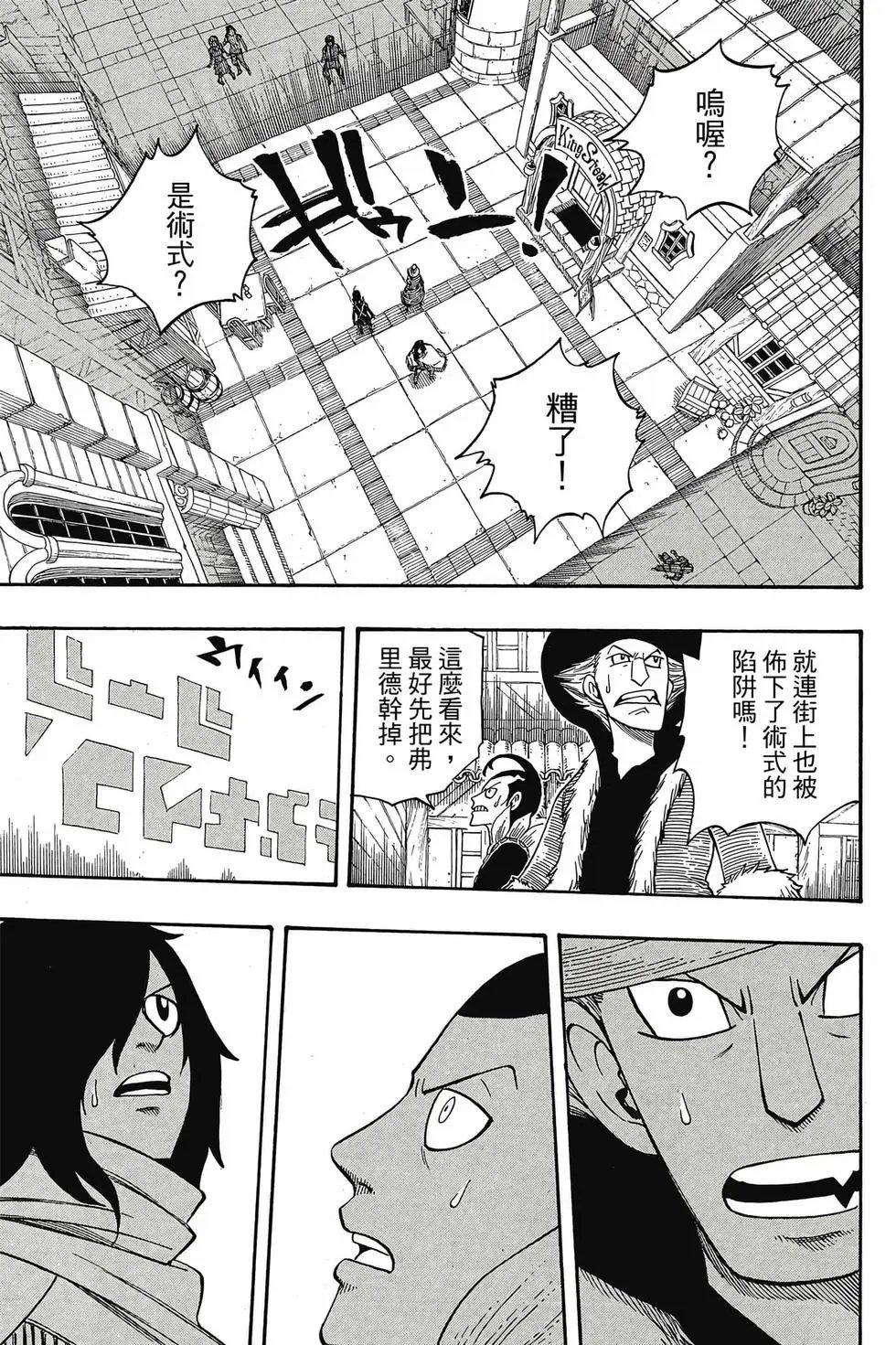 第13卷