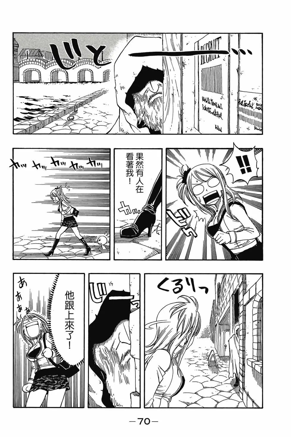 第16卷