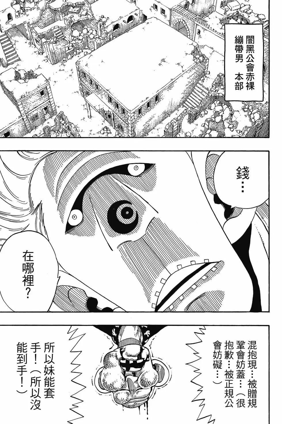 第16卷