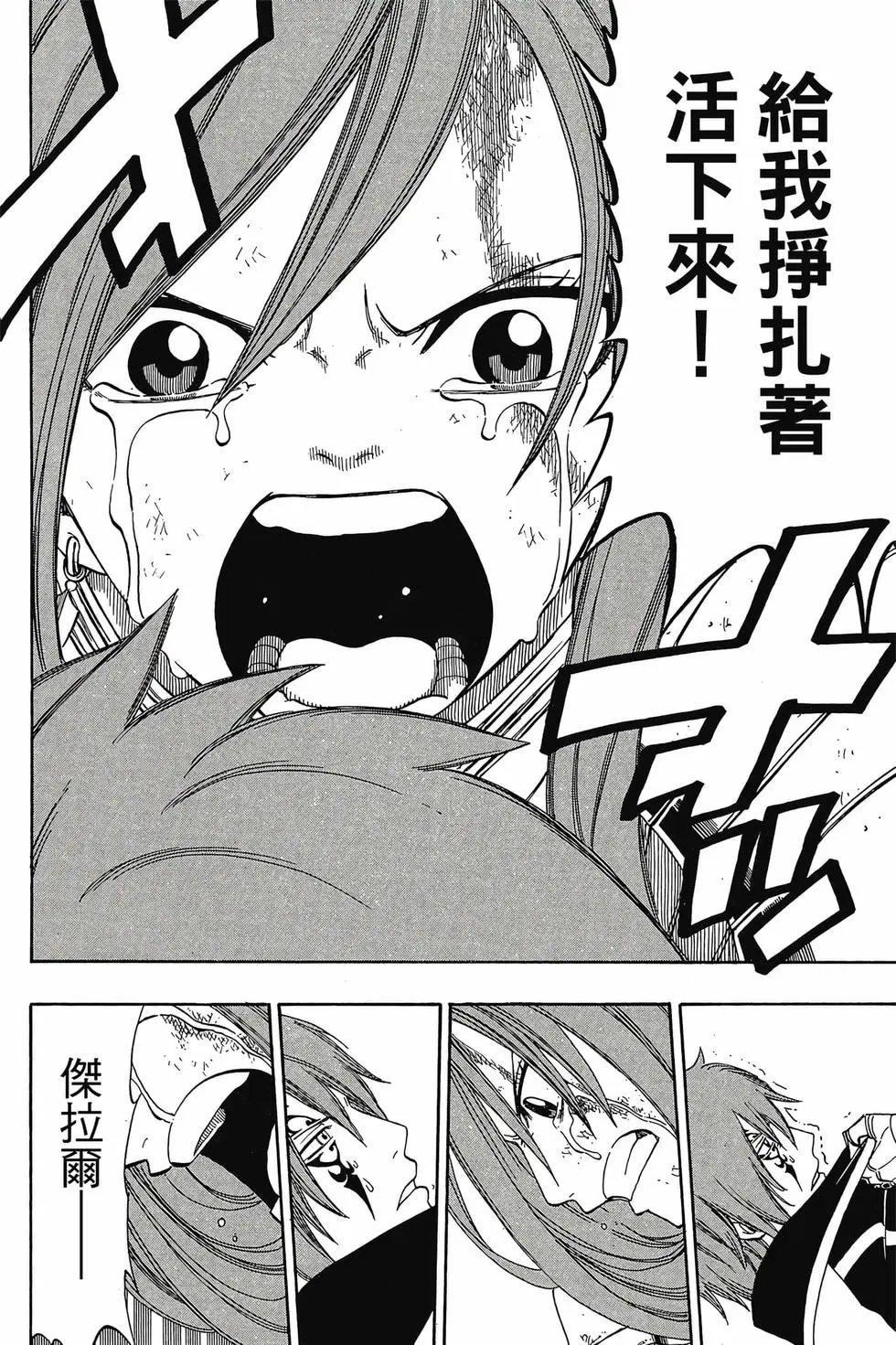 第18卷