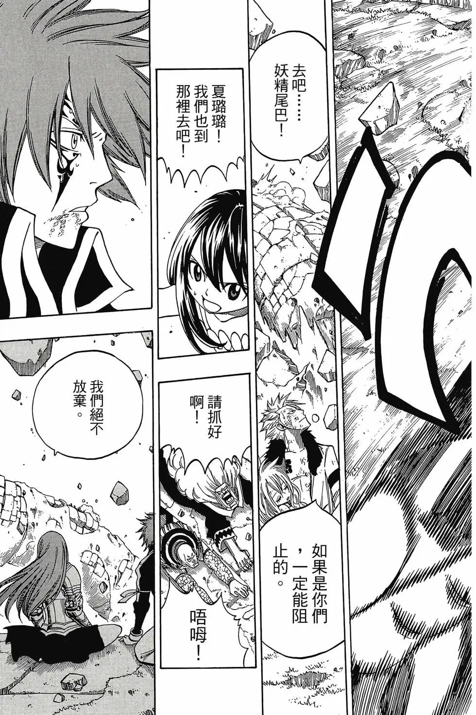 第18卷