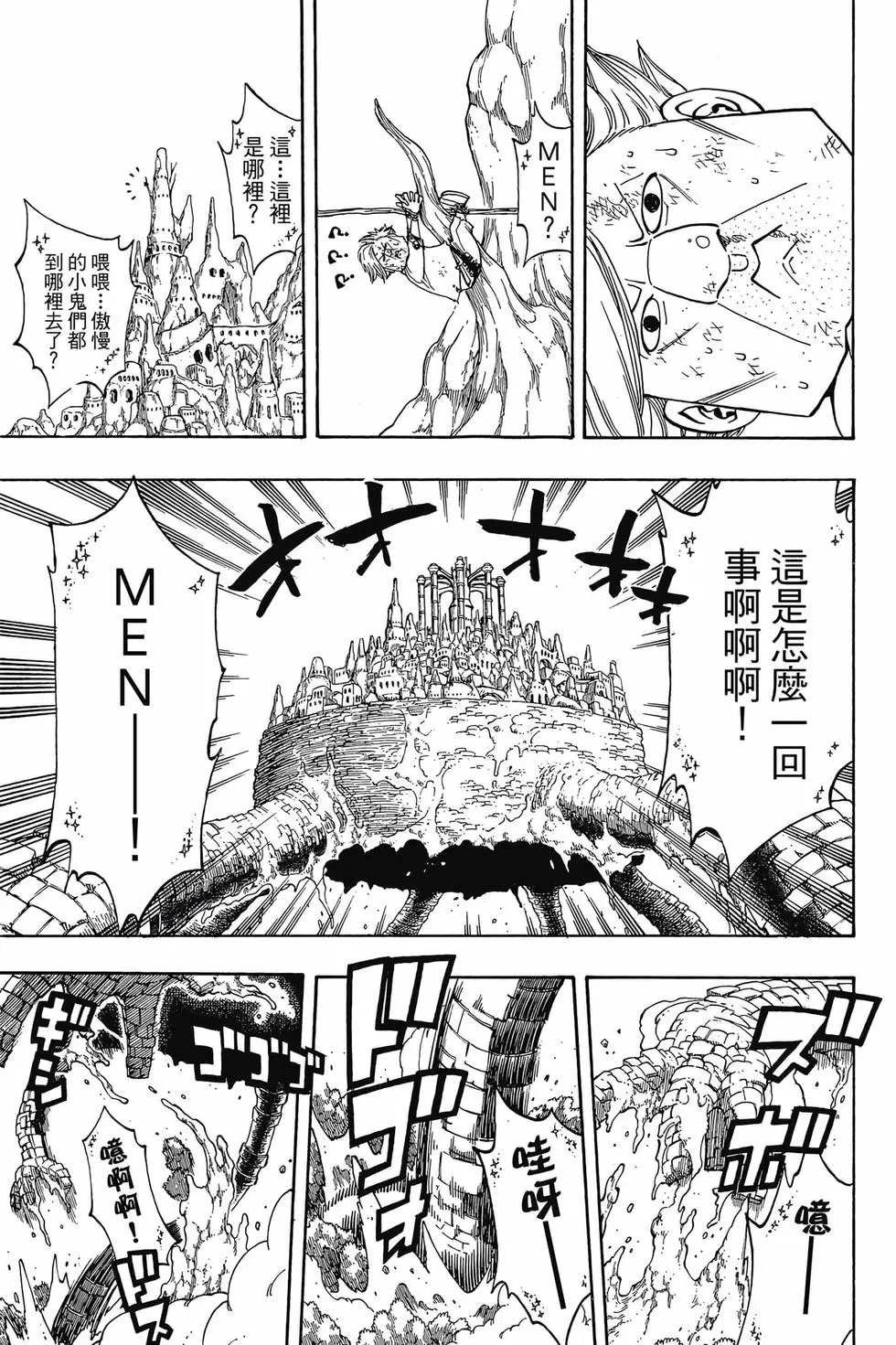 第18卷