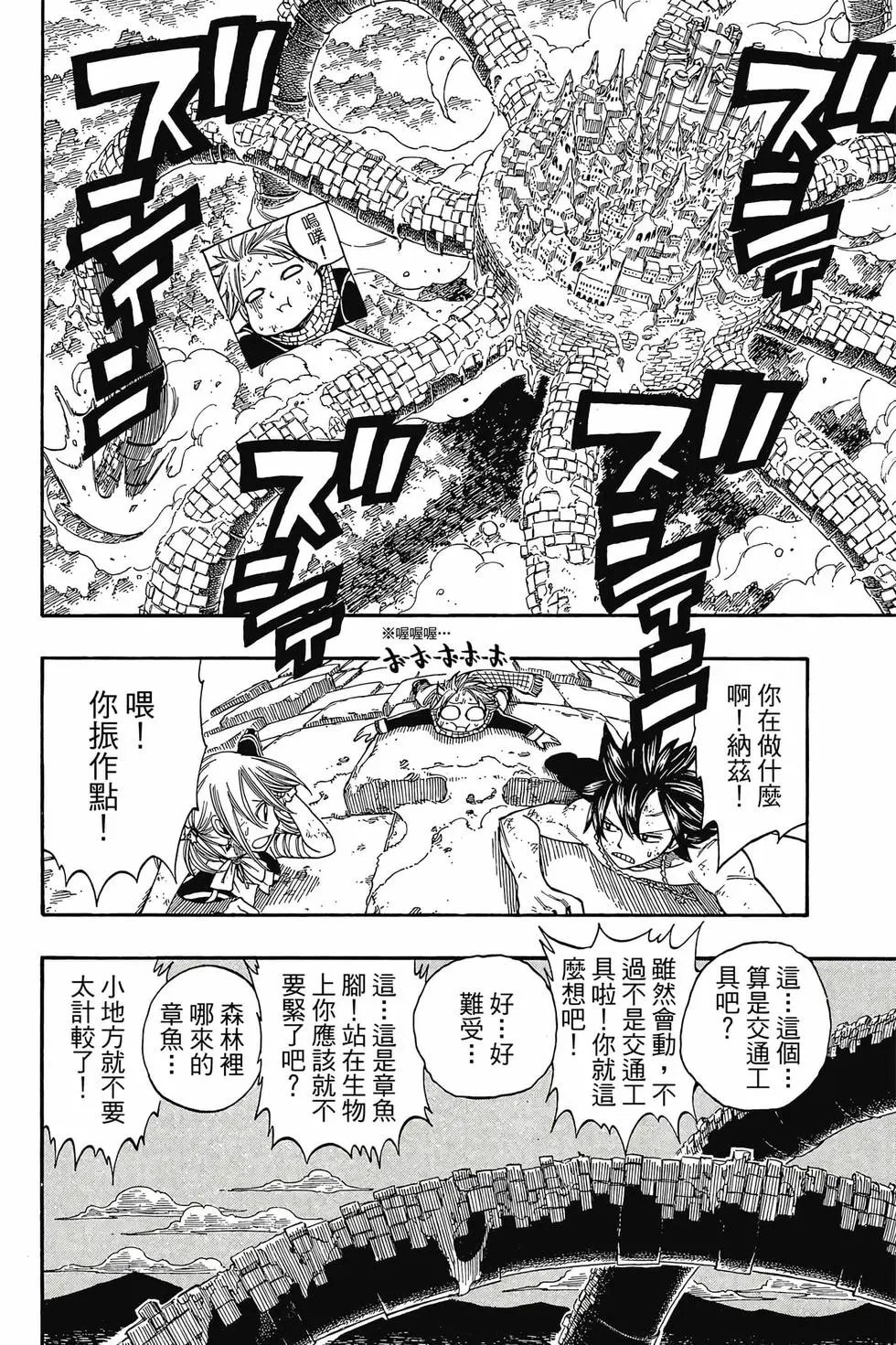 第18卷