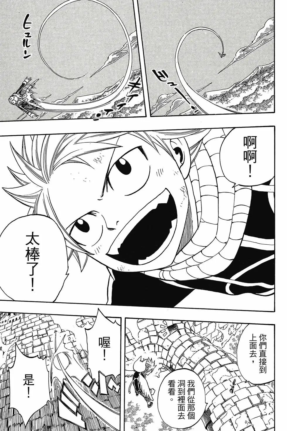 第18卷