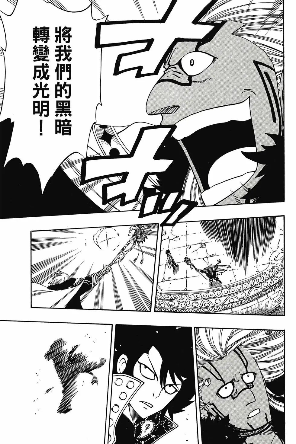第18卷