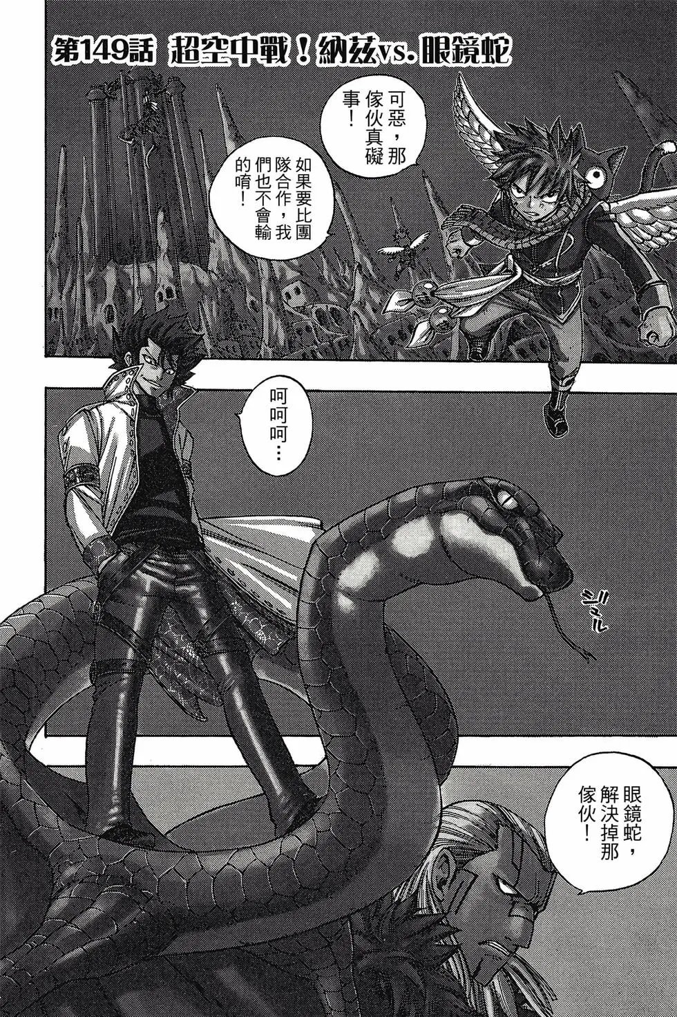 第18卷