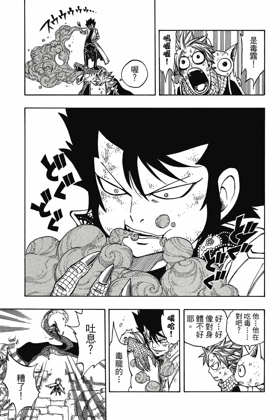 第18卷