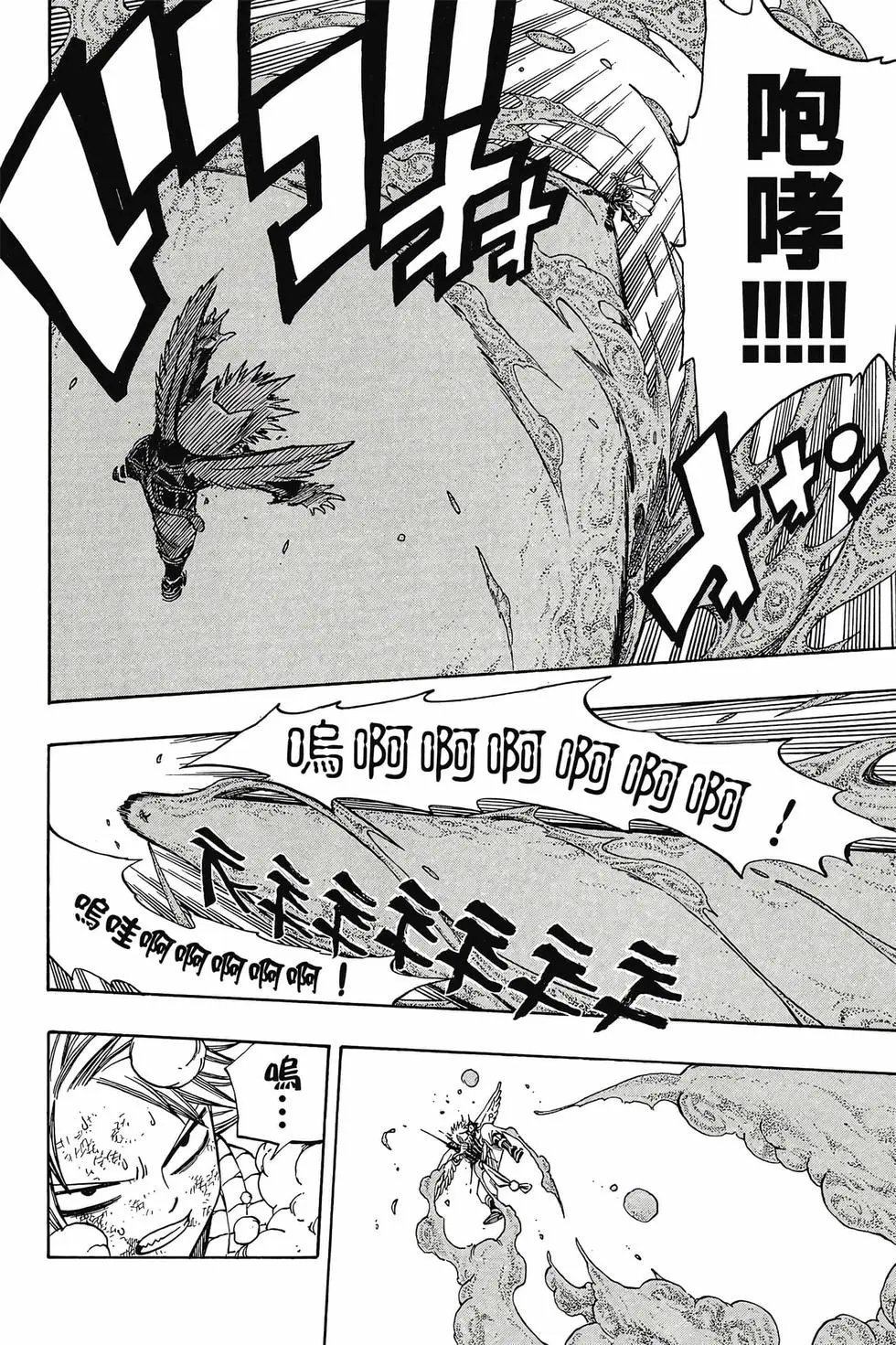 第18卷